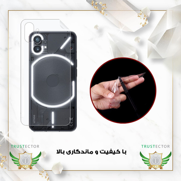 محافظ پشت گوشی تراستکتور مدل TNAMB20 مناسب برای گوشی موبایل سامسونگ Galaxy A56
