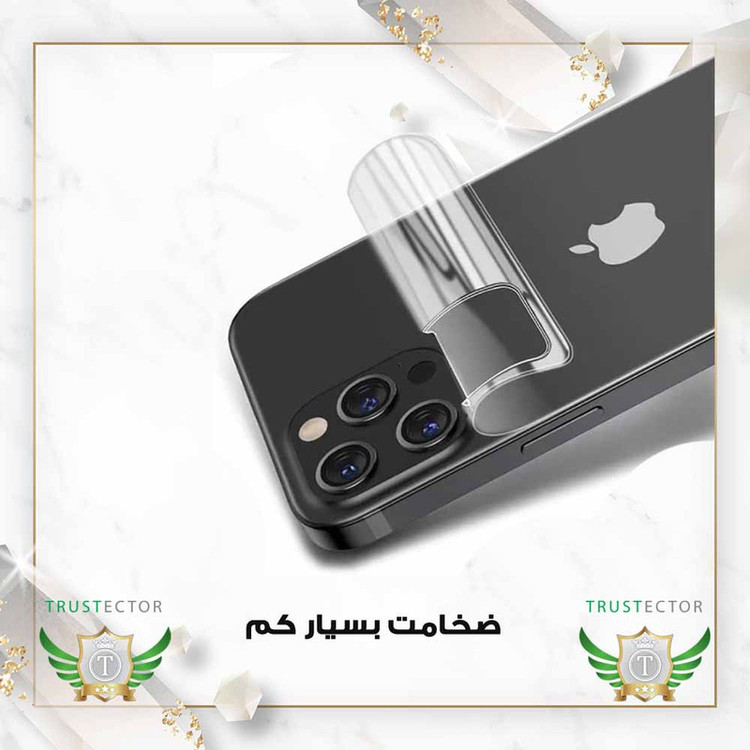 محافظ پشت گوشی تراستکتور مدل TNAMB20 مناسب برای گوشی موبایل سامسونگ Galaxy A56