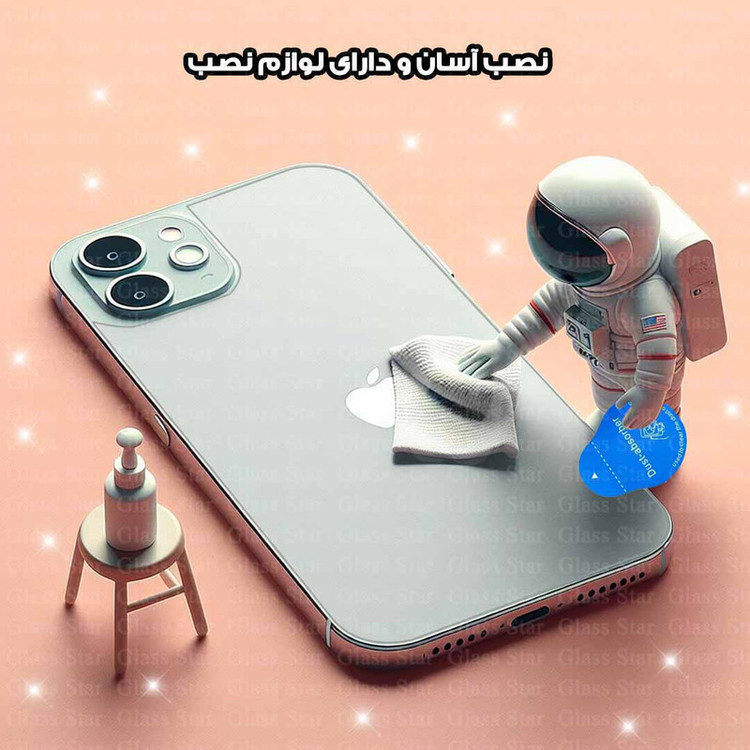 محافظ پشت گوشی گلس استار مدل NANOMTB مناسب برای گوشی موبایل سامسونگ Galaxy F14