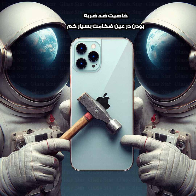 محافظ پشت گوشی هیدروژل گلس استار مدل NANOMTB مناسب برای گوشی موبایل سامسونگ Galaxy F55 5G