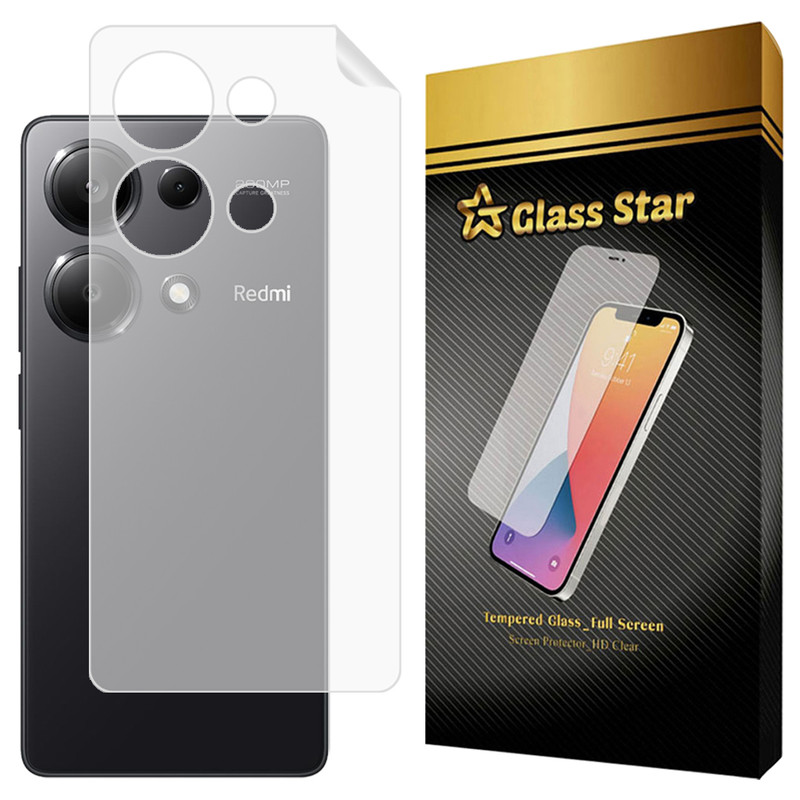 محافظ پشت گوشی گلس استار مدل GNMB مناسب برای گوشی موبایل شیائومی Redmi Note 13 Pro 4G