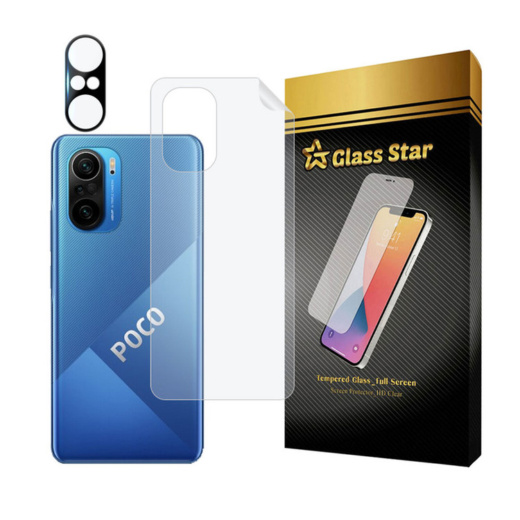 محافظ پشت گوشی گلس استار مدل MTBFULG مناسب برای گوشی موبایل شیائومی Redmi K40 Pro Plus به همراه محافظ لنز