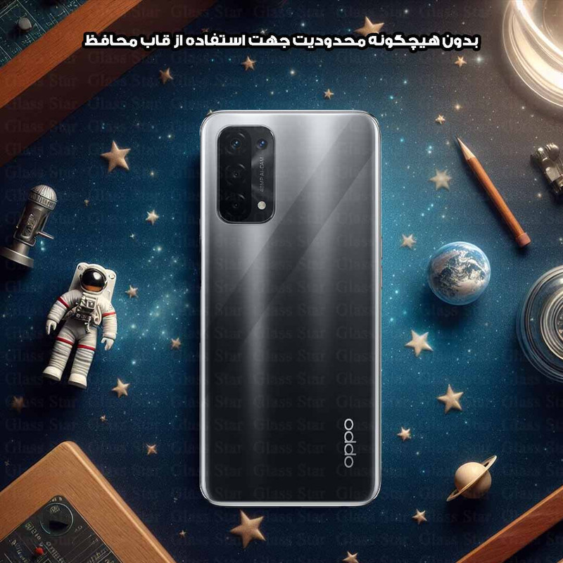 محافظ پشت گوشی گلس استار مدل MTBFULG مناسب برای گوشی موبایل شیائومی Redmi K40 Pro Plus به همراه محافظ لنز
