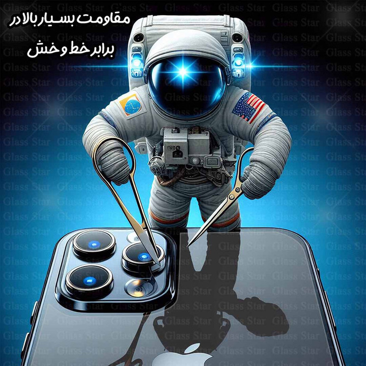 محافظ پشت گوشی نانو گلس استار مدل HYDROBACS مناسب برای گوشی موبایل شیائومی Mi Note 10 4G / Mi Note 10 Pro 4G / Mi CC9 Pro