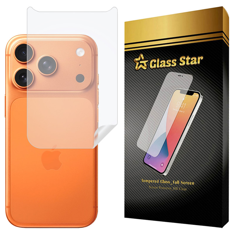 محافظ پشت گوشی گلس استار مدل GNMB مناسب برای گوشی موبایل اپل iPhone 17 Pro