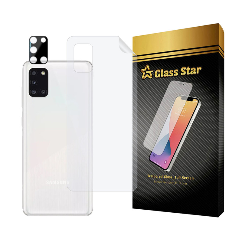 محافظ پشت گوشی گلس استار مدل MTBFULG مناسب برای گوشی موبایل سامسونگ Galaxy A31 به همراه محافظ لنز