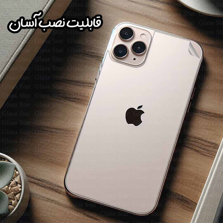 محافظ پشت گوشی نانو گلس استار مدل HYDROBACS مناسب برای گوشی موبایل شیائومی Redmi 9C / Redmi 9 Activ / Poco C31