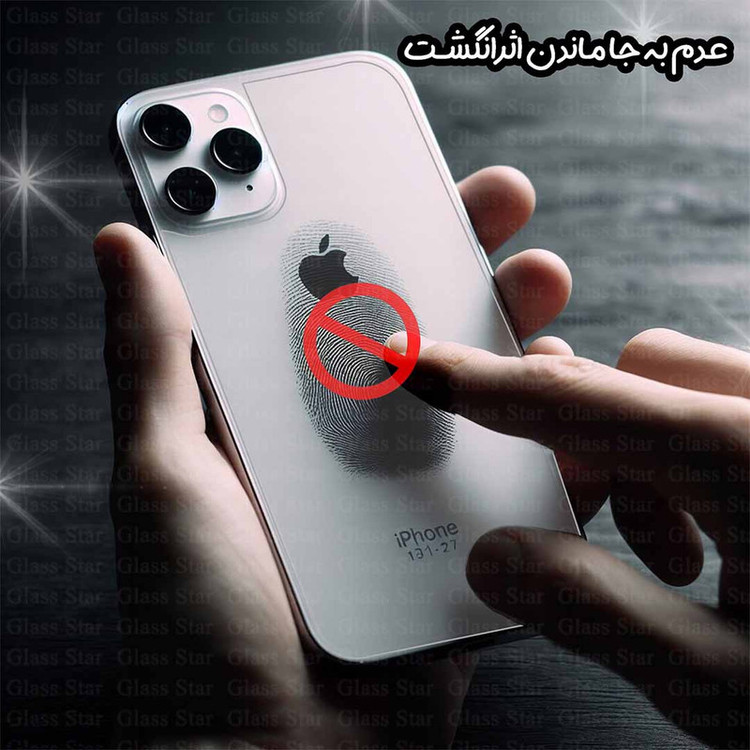 محافظ پشت گوشی گلس استار مدل TPBG20 مناسب برای گوشی موبایل سامسونگ Galaxy A06