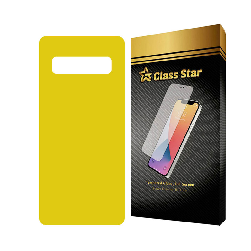 محافظ پشت گوشی نانو گلس استار مدل HYDROBACS مناسب برای گوشی موبایل سامسونگ Galaxy S10