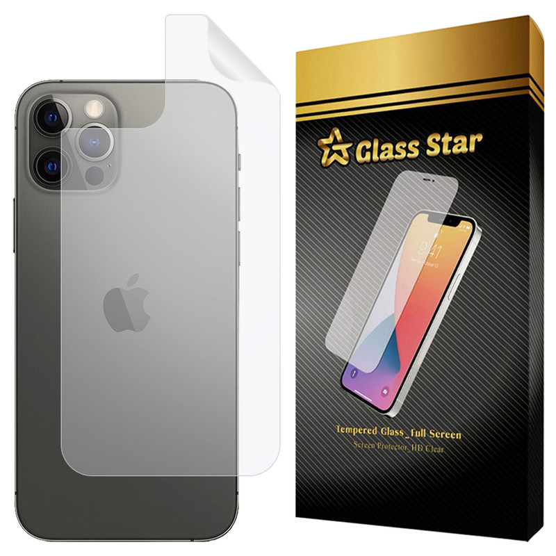 محافظ پشت گوشی گلس استار مدل GNMB مناسب برای گوشی موبایل اپل iPhone 12 Pro Max