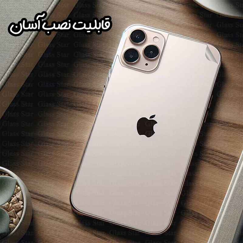 محافظ پشت گوشی نانو گلس استار مدل HYDROBACS مناسب برای گوشی موبایل سامسونگ Galaxy A52 4G / Galaxy A52 5G / Galaxy A52s 5G