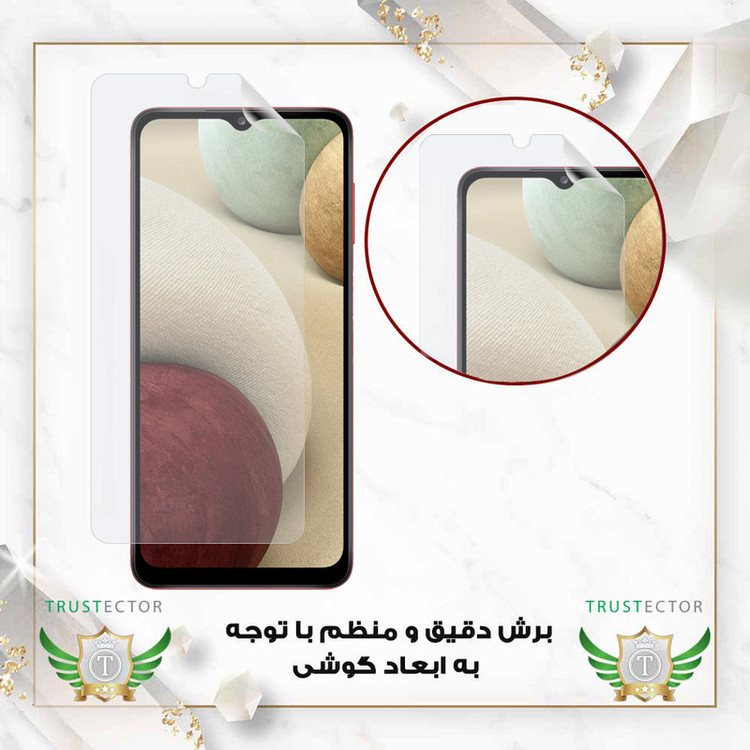 محافظ پشت گوشی تراستکتور مدل TNAMB20 مناسب برای گوشی موبایل هوآوی Mate 80