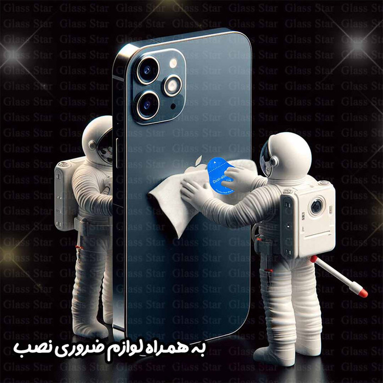 محافظ پشت گوشی نانو گلس استار مدل HYDROBACS مناسب برای گوشی موبایل شیائومی Poco M4 Pro 5G