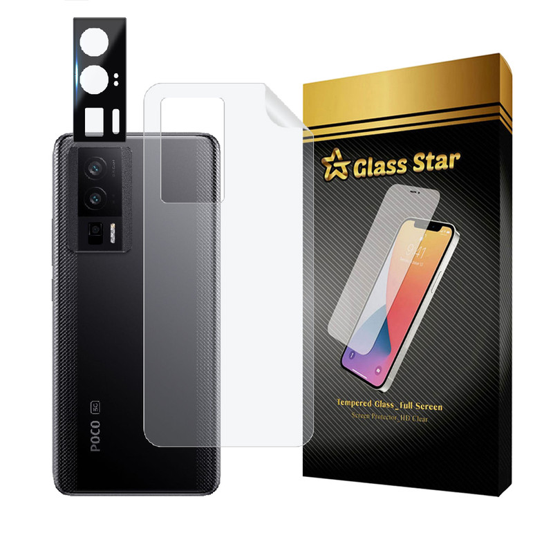 محافظ پشت گوشی گلس استار مدل MTBFULG مناسب برای گوشی موبایل شیائومی Redmi K60E به همراه محافظ لنز