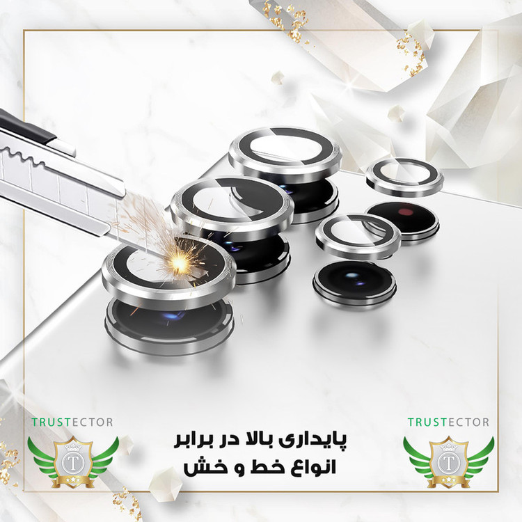 محافظ لنز دوربین تراستکتور مدل RINT20 مناسب برای گوشی موبایل اپل iPhone 17