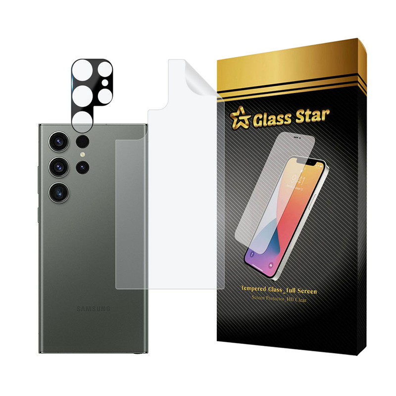 محافظ پشت گوشی گلس استار مدل MTBFULG مناسب برای گوشی موبایل سامسونگ Galaxy S23 Ultra به همراه محافظ لنز