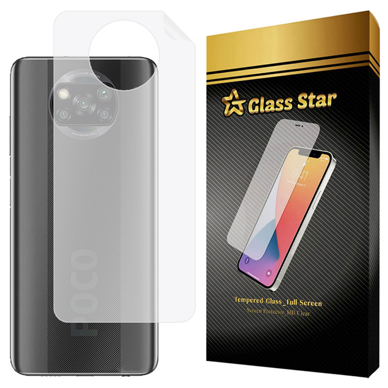 محافظ پشت گوشی گلس استار مدل GNMB مناسب برای گوشی موبایل شیائومی Poco X3 Pro / X3 NFC / X3