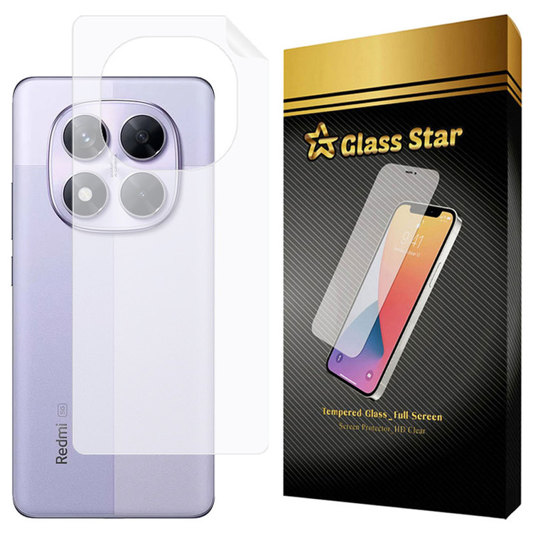 محافظ پشت گوشی گلس استار مدل GNMB مناسب برای گوشی موبایل شیائومی Redmi Note 14 Pro 5G