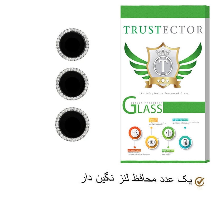 محافظ لنز دوربین تراستکتور مدل LNT مناسب برای گوشی موبایل سامسونگ Galaxy A14 4G