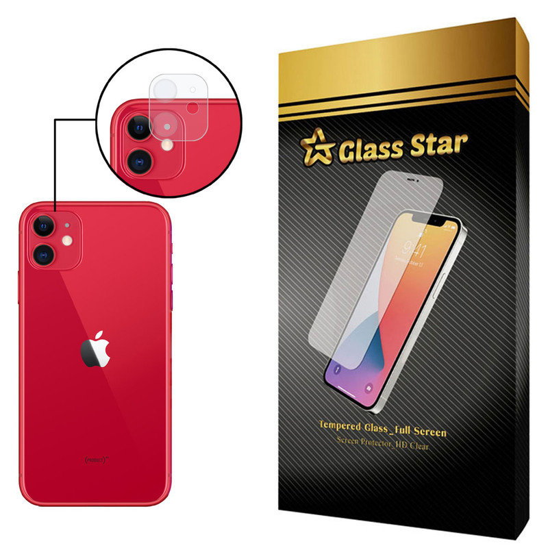 محافظ لنز دوربین گلس استار مدل L3D مناسب برای گوشی موبایل اپل iPhone 11