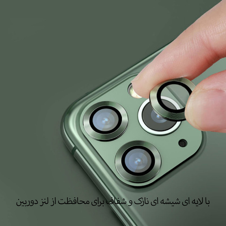 محافظ لنز دوربین تراستکتور مدل RLENS مناسب برای گوشی موبایل اپل iPhone 13 Pro Max