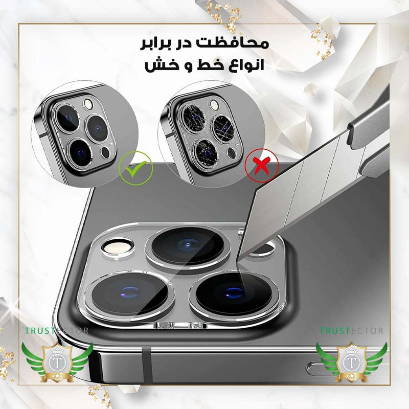 محافظ لنز دوربین تراستکتور مدل 3DLNZSLTR مناسب برای گوشی موبایل اپل iPhone 12 / iPhone 12 mini