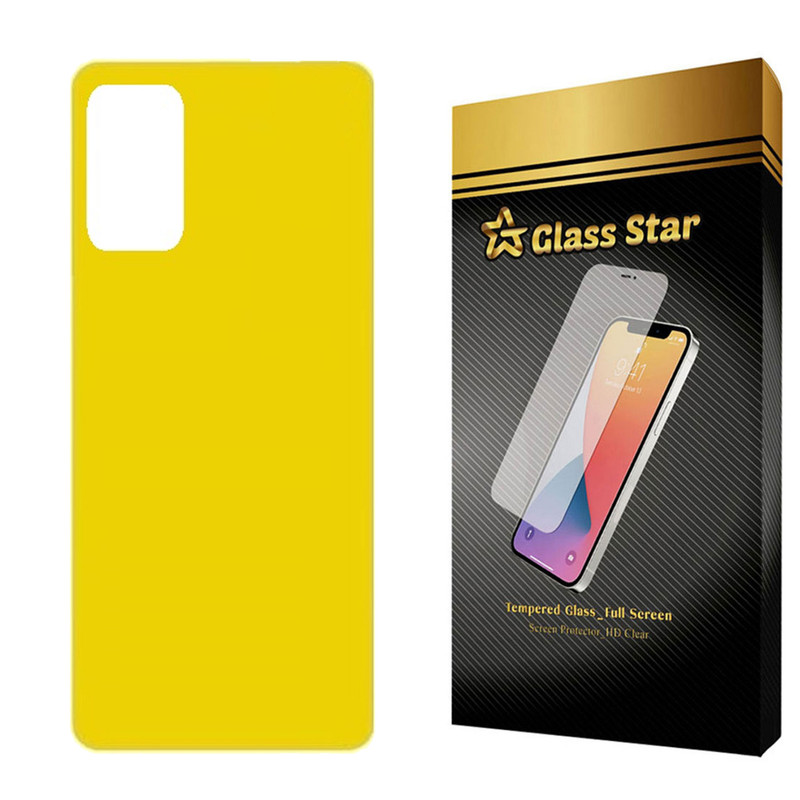 محافظ پشت گوشی نانو گلس استار مدل TPBGA مناسب برای گوشی موبایل سامسونگ Galaxy S20 Plus 5G