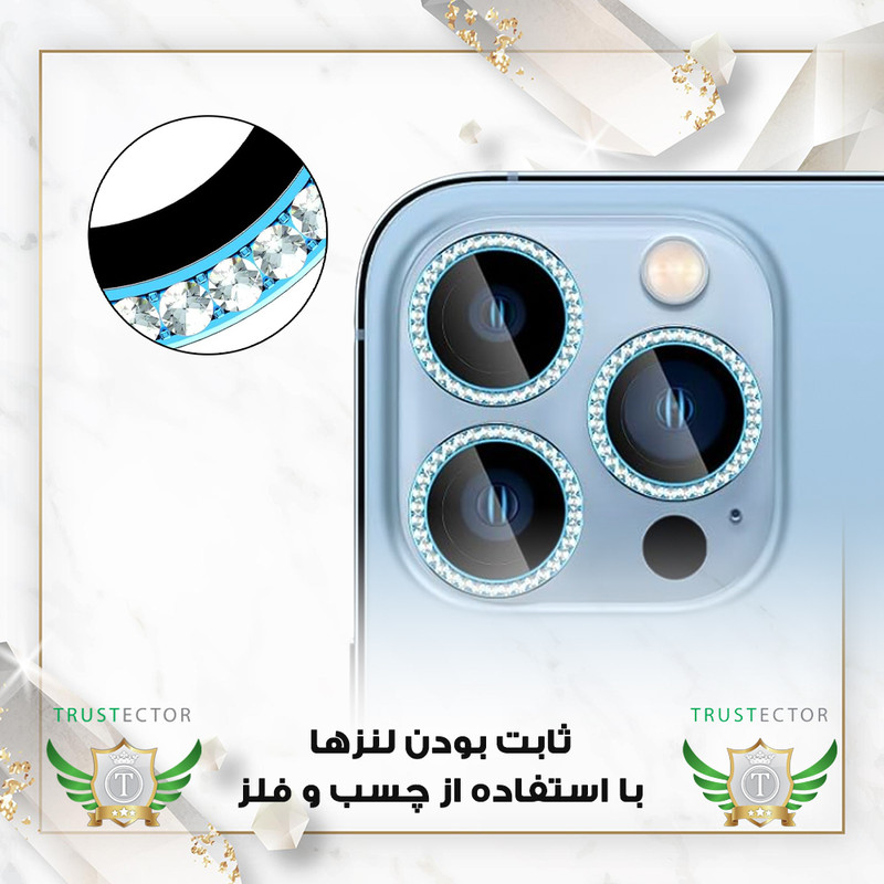 محافظ لنز دوربین تراستکتور مدل NRIT20 مناسب برای گوشی موبایل اپل iPhone 14 Pro
