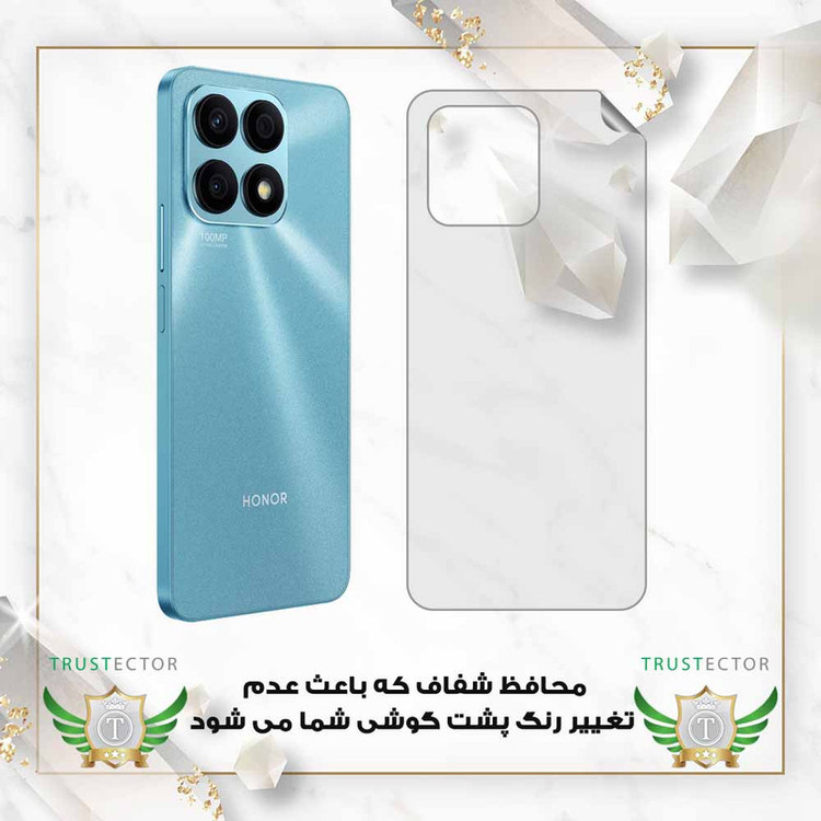 محافظ پشت گوشی تراستکتور مدل NANOMTBT مناسب برای گوشی موبایل شیائومی Redmi Note 13 Pro 5G