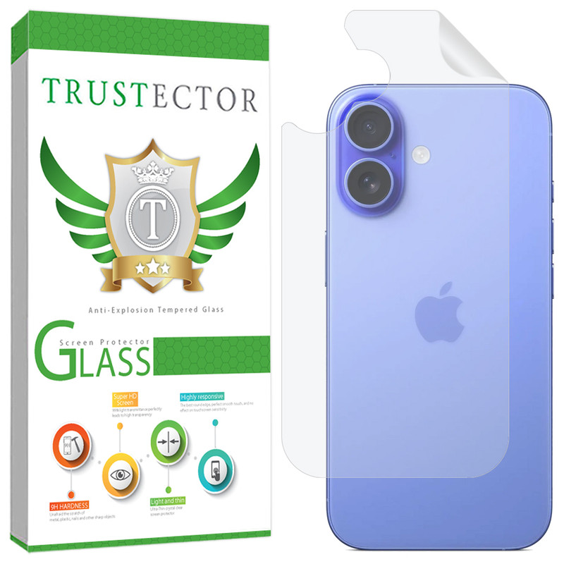 محافظ پشت گوشی تراستکتور مدل TNAMB20 مناسب برای گوشی موبایل اپل iPhone 17