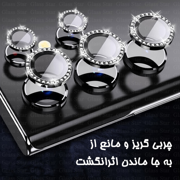 محافظ لنز دوربین گلس استار مدل RNGLNGS مناسب برای گوشی موبایل اپل iPhone 12 Pro / 11 Pro Max / 11 Pro