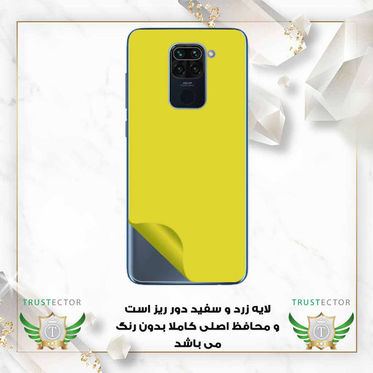 محافظ پشت گوشی نانو تراستکتور مدل NANOBT مناسب برای گوشی موبایل شیائومی Poco M3