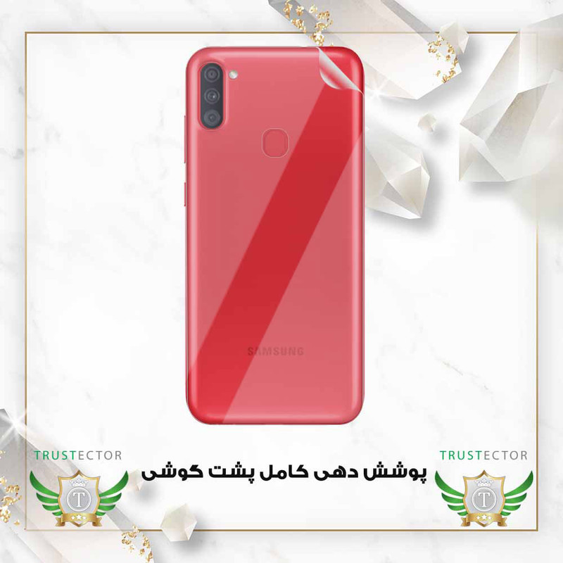 محافظ پشت گوشی تراستکتور مدل TNMB مناسب برای گوشی موبایل سامسونگ Galaxy A26 5G