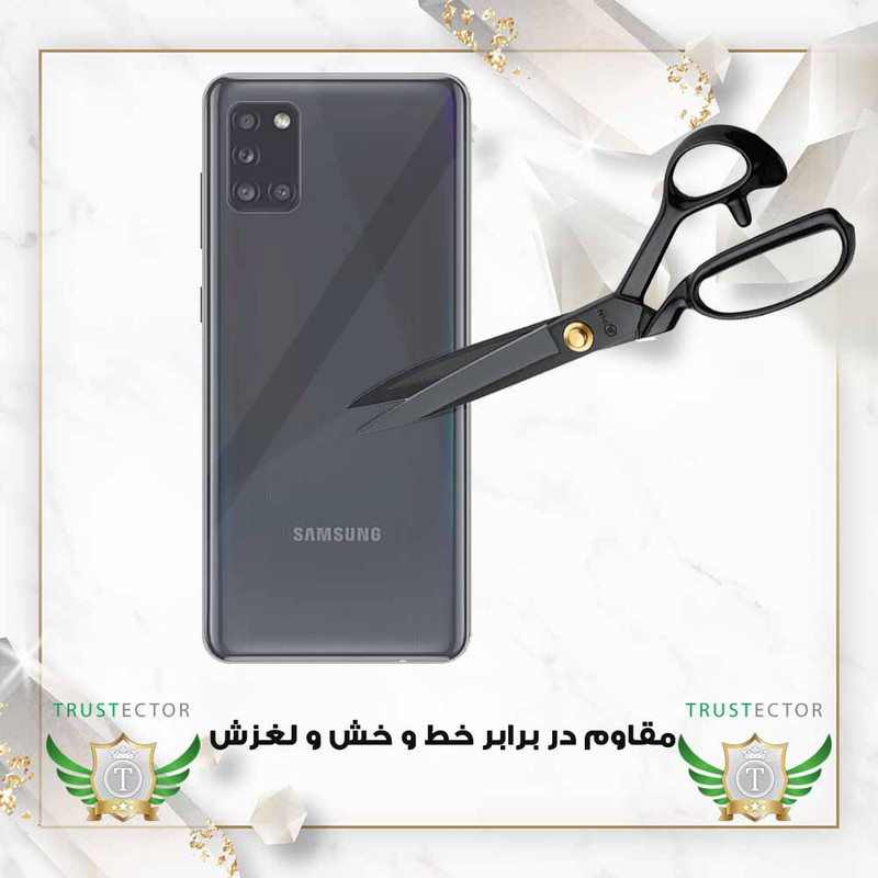 محافظ پشت گوشی تراستکتور مدل TNMB مناسب برای گوشی موبایل سامسونگ Galaxy A26 5G