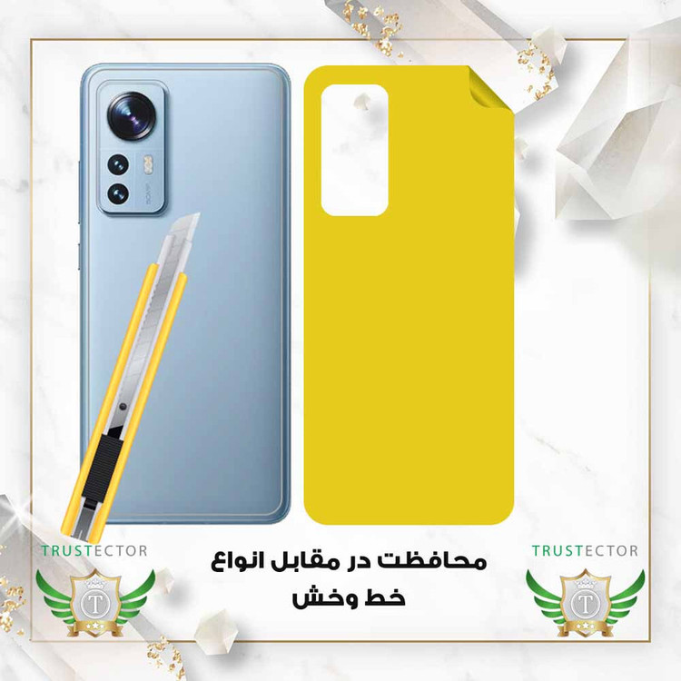 محافظ پشت گوشی تراستکتور مدل TPBT20 مناسب برای گوشی موبایل سامسونگ Galaxy A05