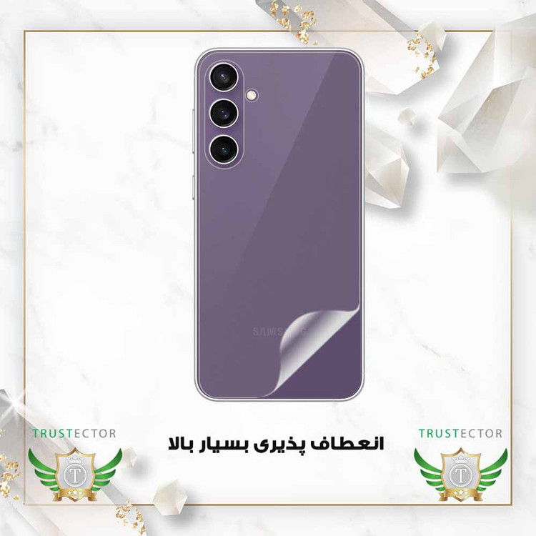 محافظ پشت گوشی تراستکتور مدل TPBT20 مناسب برای گوشی موبایل سامسونگ Galaxy A05