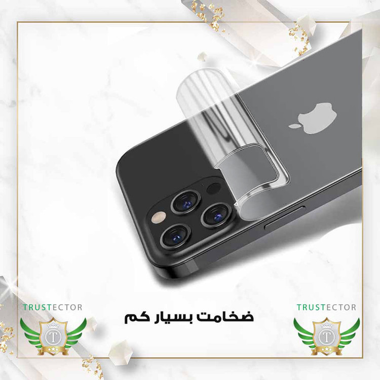 محافظ پشت گوشی تراستکتور مدل TNMB مناسب برای گوشی موبایل اپل iPhone SE 2022