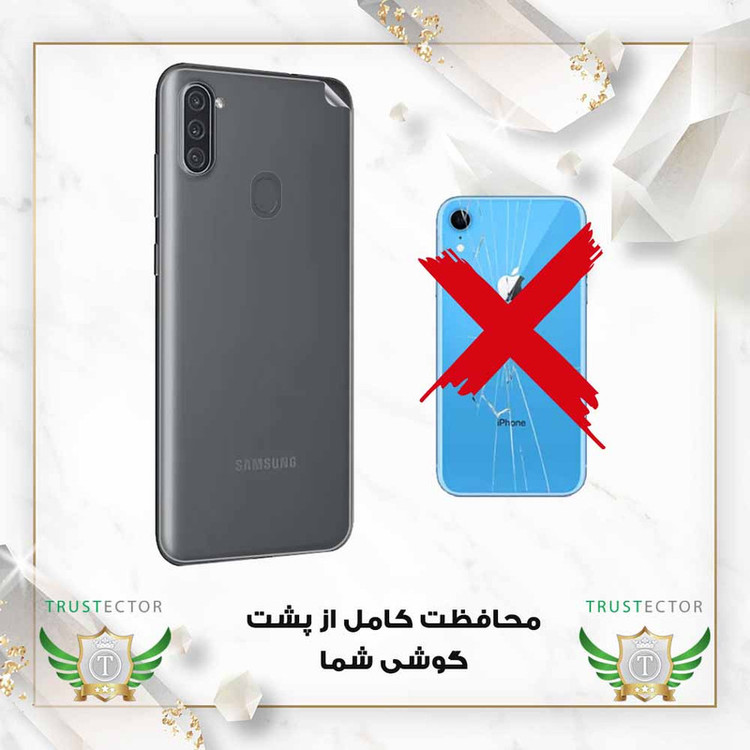 محافظ پشت گوشی نانو تراستکتور مدل NANOBT مناسب برای گوشی موبایل اپل iPhone SE 2022 / iPhone SE 2020