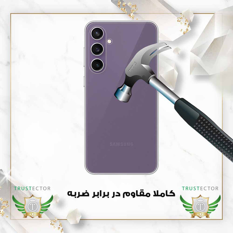 محافظ پشت گوشی نانو تراستکتور مدل NANOBT مناسب برای گوشی موبایل اپل iPhone SE 2022 / iPhone SE 2020