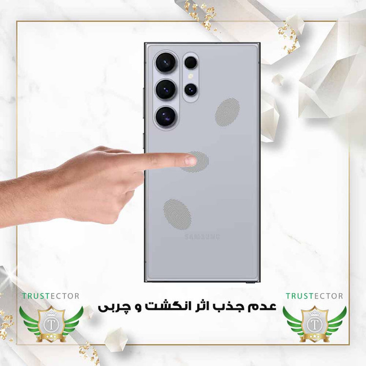 محافظ پشت گوشی نانو تراستکتور مدل NANOBT مناسب برای گوشی موبایل سامسونگ Galaxy A02 / M02
