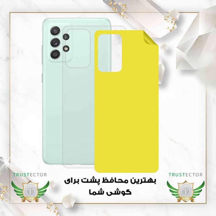 محافظ پشت گوشی نانو تراستکتور مدل NANOBT مناسب برای گوشی موبایل سامسونگ Galaxy A02 / M02