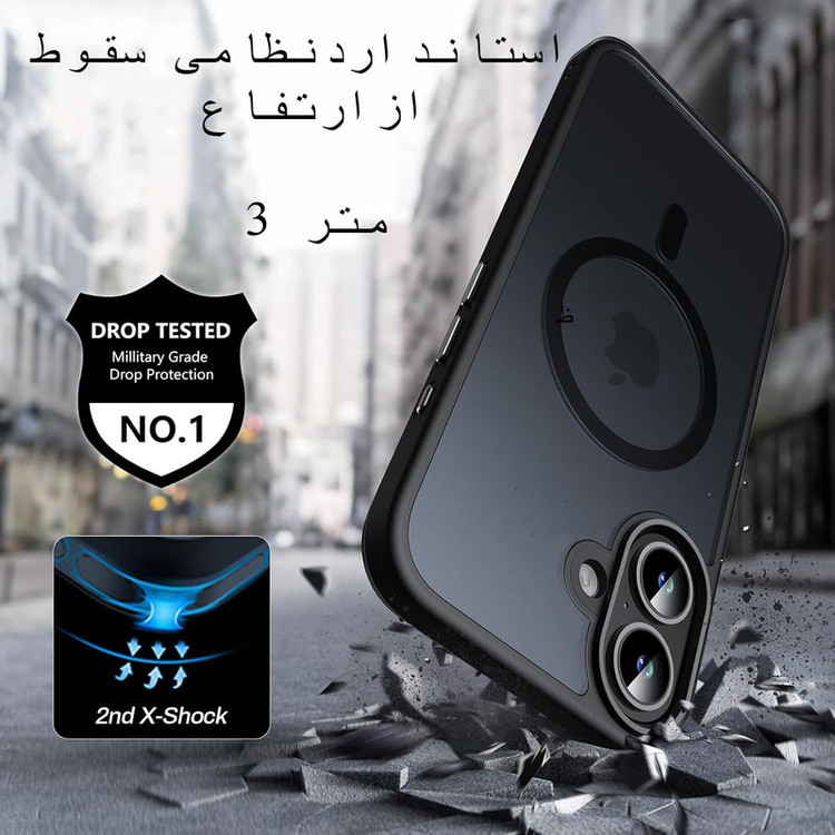 کاور بادی قاب مدل مگ سیف مناسب برای گوشی موبایل اپل Iphone 16