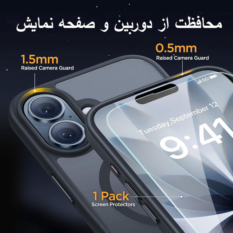 کاور بادی قاب مدل مگ سیف مناسب برای گوشی موبایل اپل Iphone 16