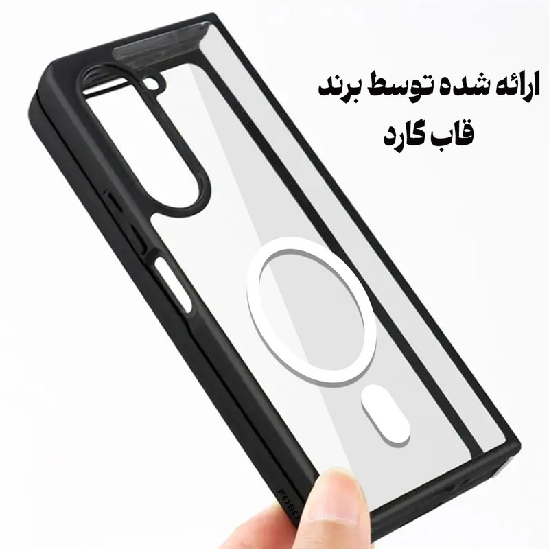 کاور قاب گارد مدل MAGGHAB مناسب برای گوشی موبایل اپل iPhone 11