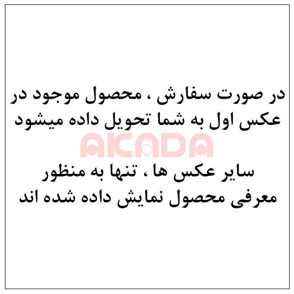 کاور آکادا مدل Magclear مناسب برای گوشی موبایل سامسونگ Galaxy S20 FE