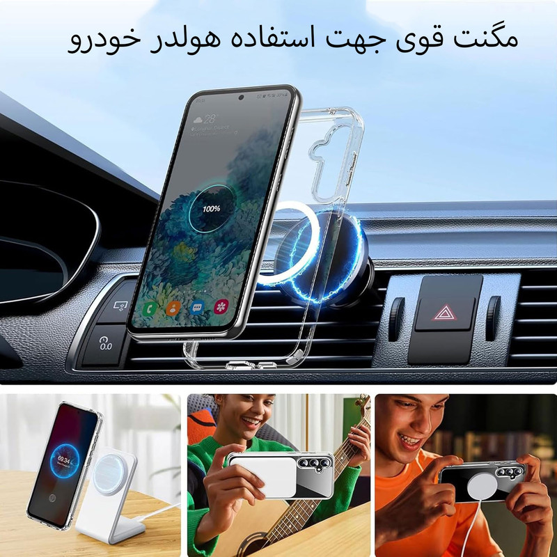 کاور بادی قاب مدل Magsafe2-A 56 طرح مگ سیف مناسب برای گوشی موبایل سامسونگ Galaxy A56 5G / A56