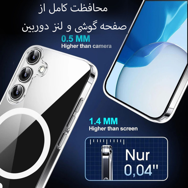 کاور بادی قاب مدل Magsafe_A17/A26 طرح مگ سیف مناسب برای گوشی موبایل سامسونگ Galaxy A26 / A17
