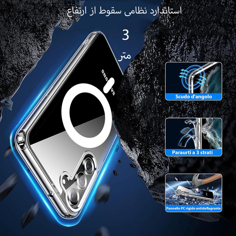 کاور بادی قاب مدل Magsafe_A17/A26 طرح مگ سیف مناسب برای گوشی موبایل سامسونگ Galaxy A26 / A17