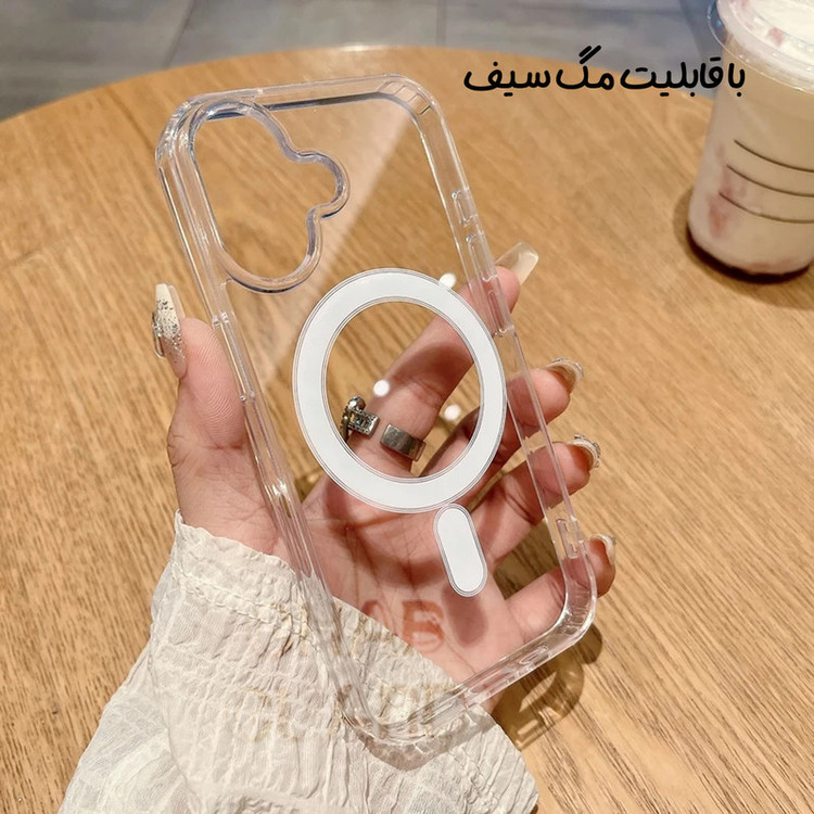 کاور قاب گارد مدل MAG17 مناسب برای گوشی موبایل اپل iPhone 17 Pro Max