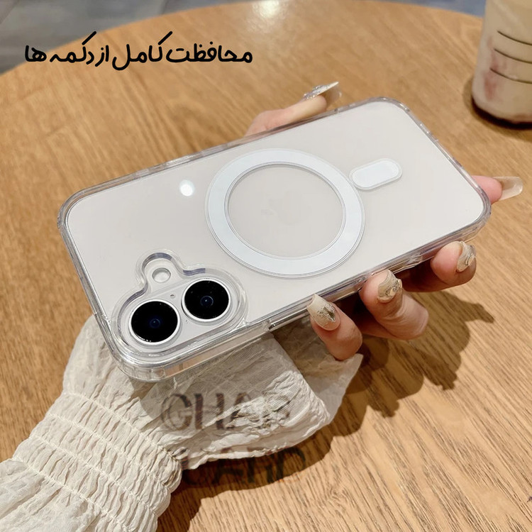 کاور قاب گارد مدل SHFG مناسب برای گوشی موبایل اپل iPhone 16